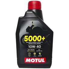 Óleo Sintético 0W20 Syntium 7000 XS API SP Petronas 1L - HiperVarejo